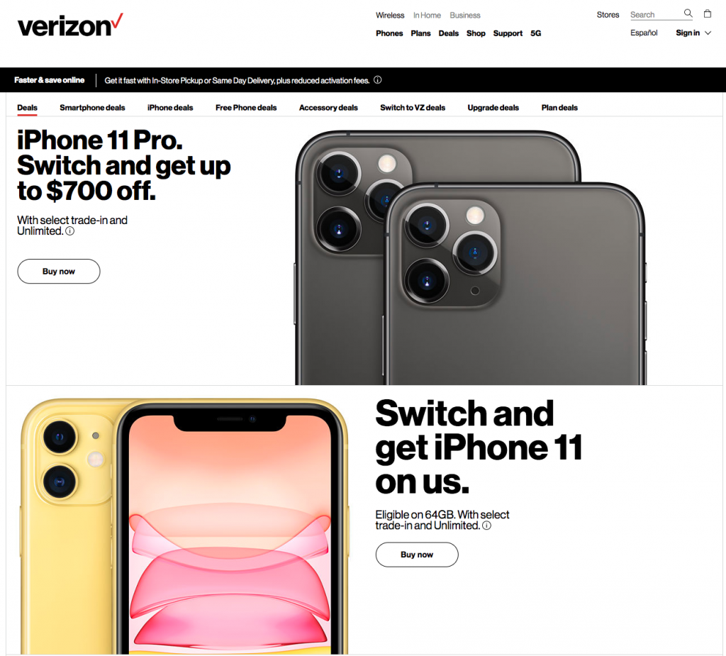 Verizon iPhone 제공