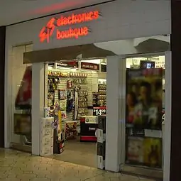 Electronics store 